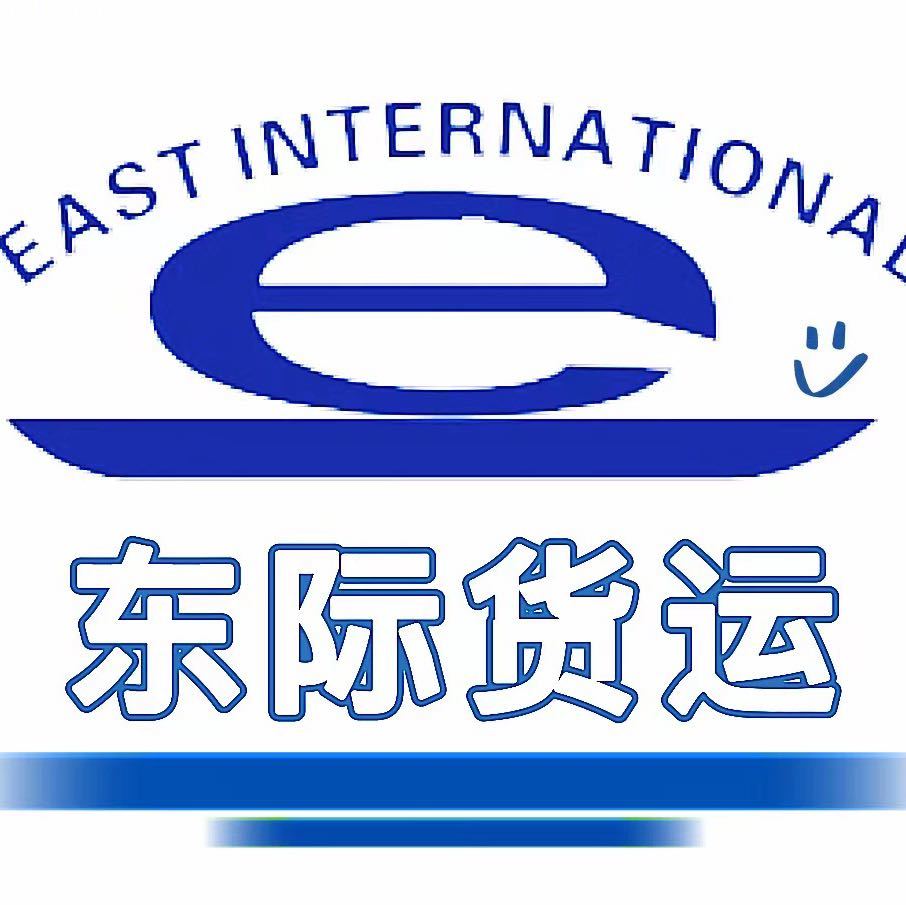 集运怎么寄到美国快递便宜,集运寄什么东西比较划算