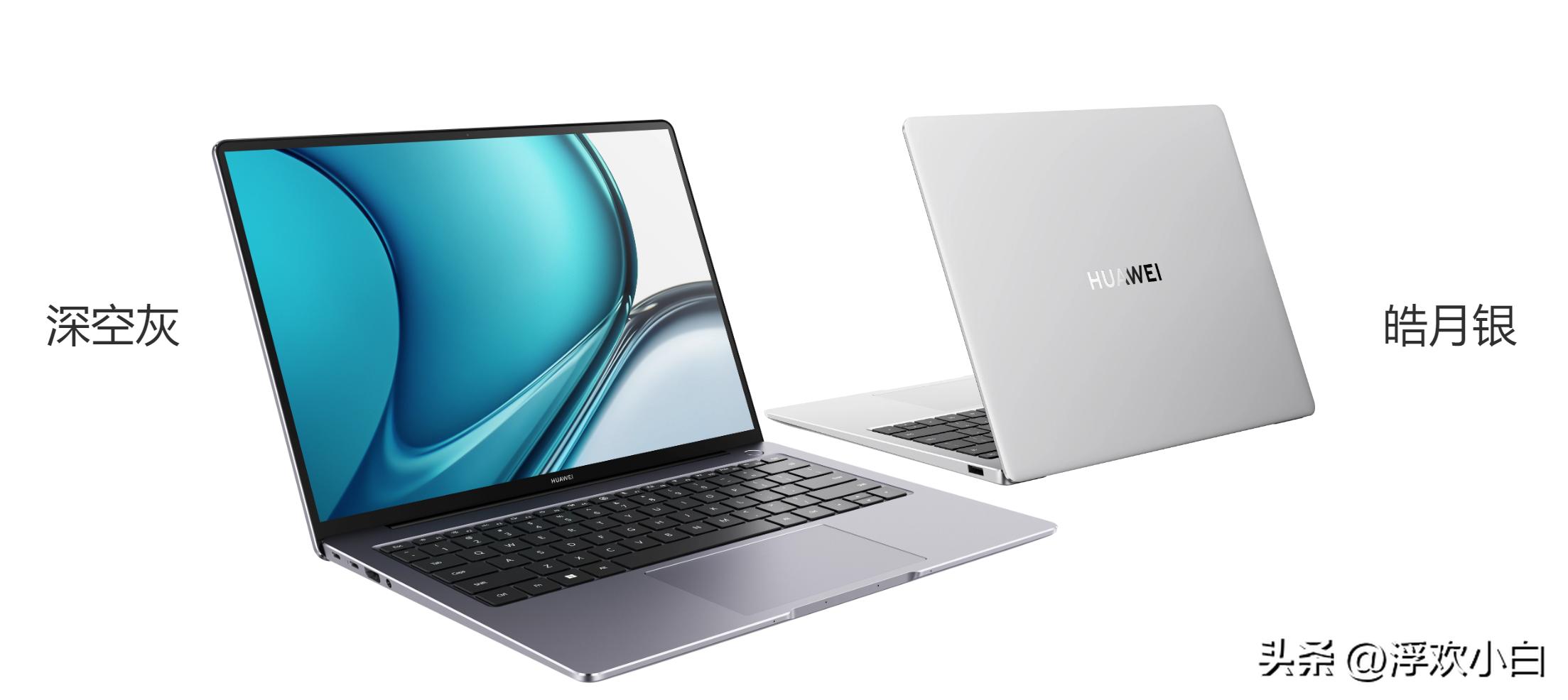 2022款华为matebook14s,华为笔记本matebook14si5与i7