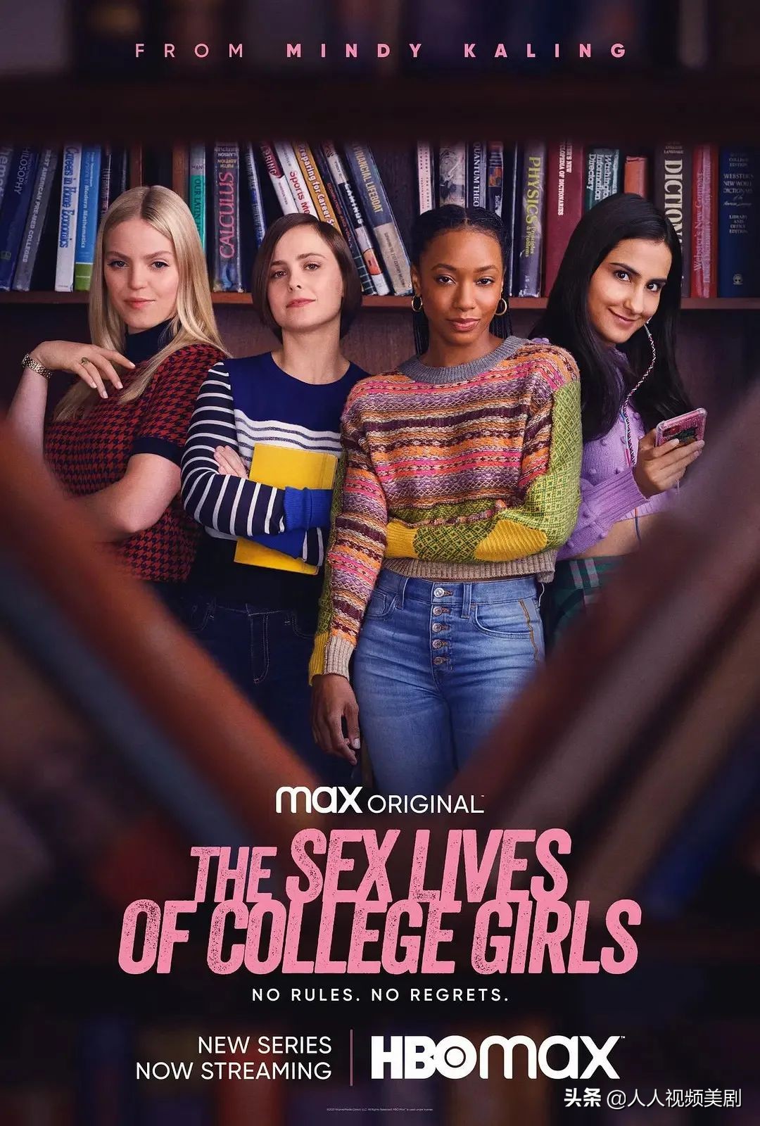 不愧是hbo出品的美剧,不愧是小黄车差点就原地起飞