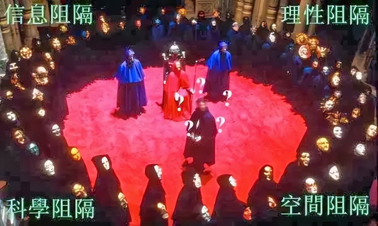 科普反邪常识,反邪科普讲解视频