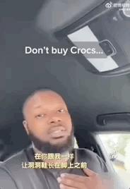 女生什么鞋最丑,女生很丑的鞋叫什么