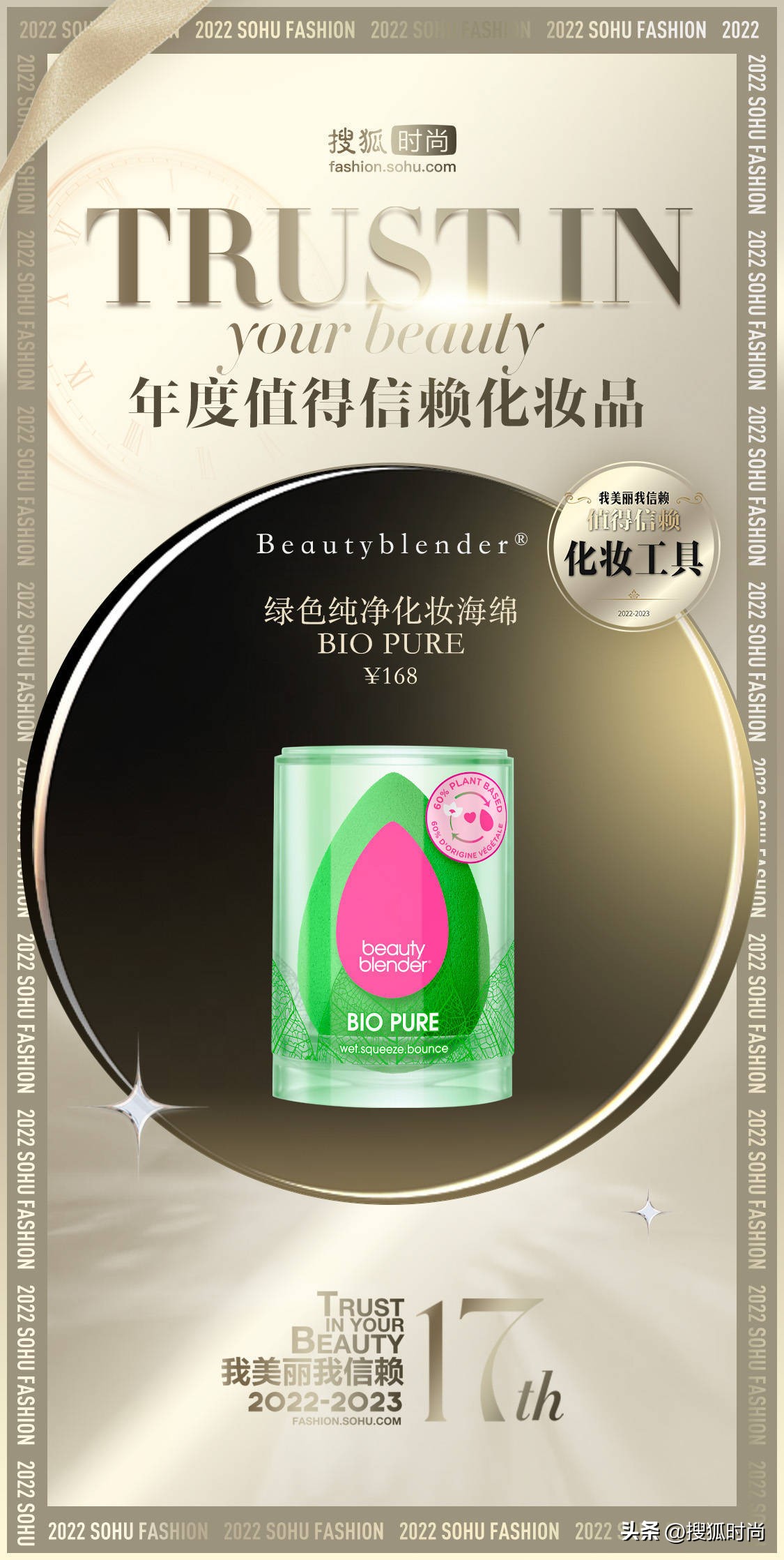 高颜值小众彩妆美到窒息,高颜值小众彩妆推荐