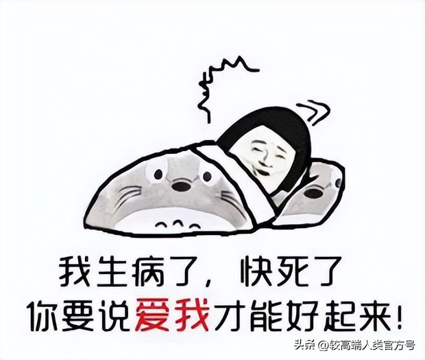 女人长期禁欲，对身体有什么坏处？