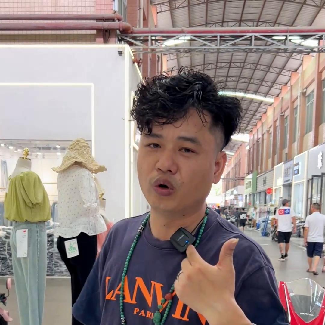 广州庆丰服装尾货市场,广州庆丰尾货服装市场在哪里