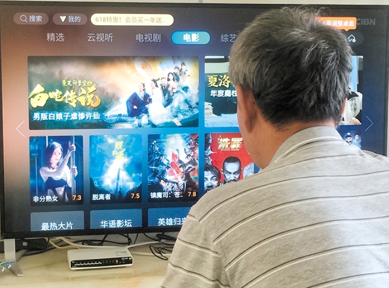 电视开始退出历史舞台？液晶电视200元仍卖不动，背后有何原因？