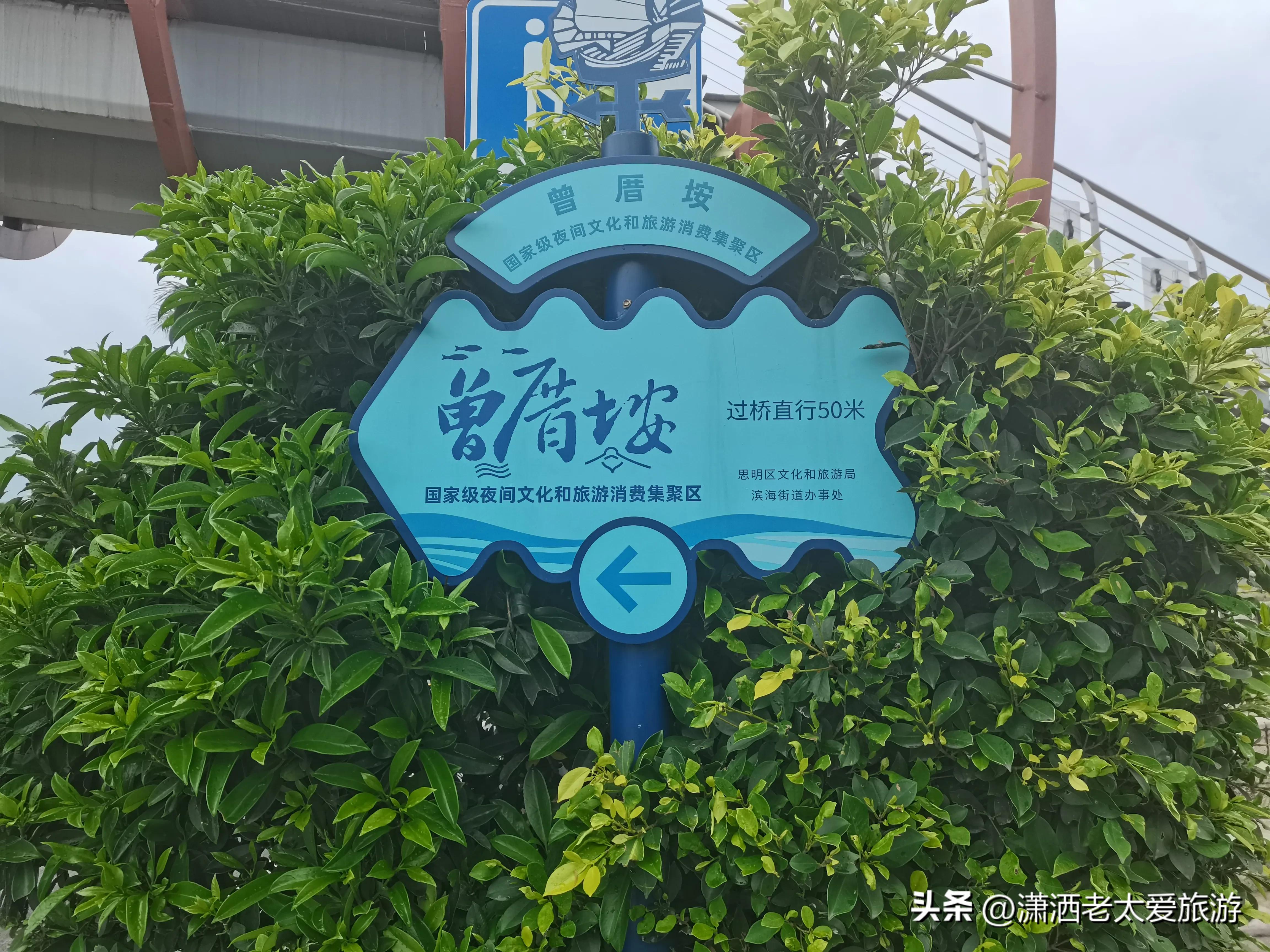 厦门3天2晚自由行1299,厦门旅游攻略3天2晚自由行2月