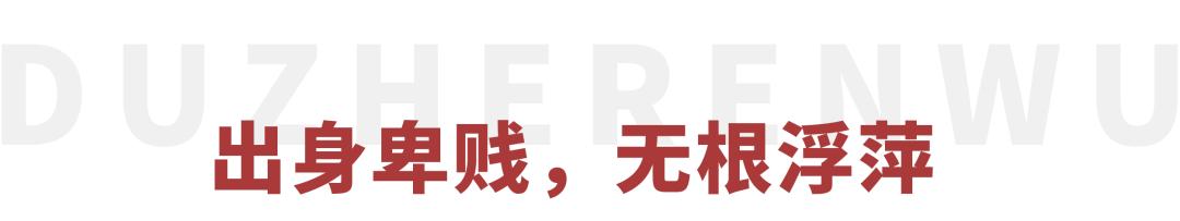 赵飞燕一生怎么度过的,赵飞燕是个怎样的女人
