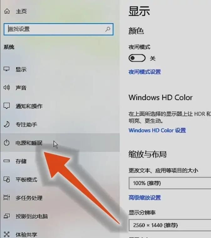 微信电脑界面锁屏怎么设置,为什么电脑版的微信不能锁