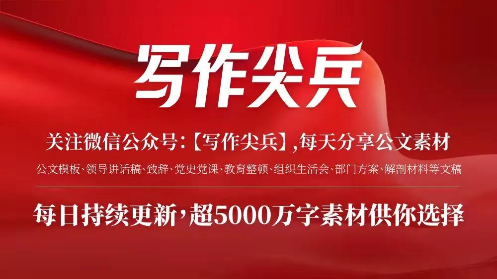 双减背景下的校本教研培训心得,双减政策下的数学教研总结