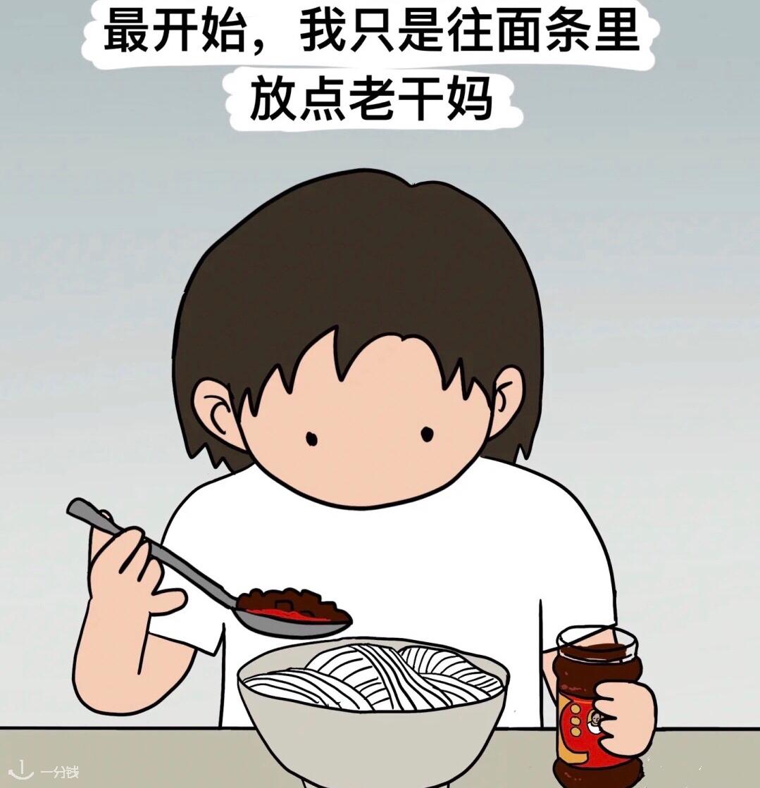 西班牙日常生活需要多少钱,西班牙日常生活花销