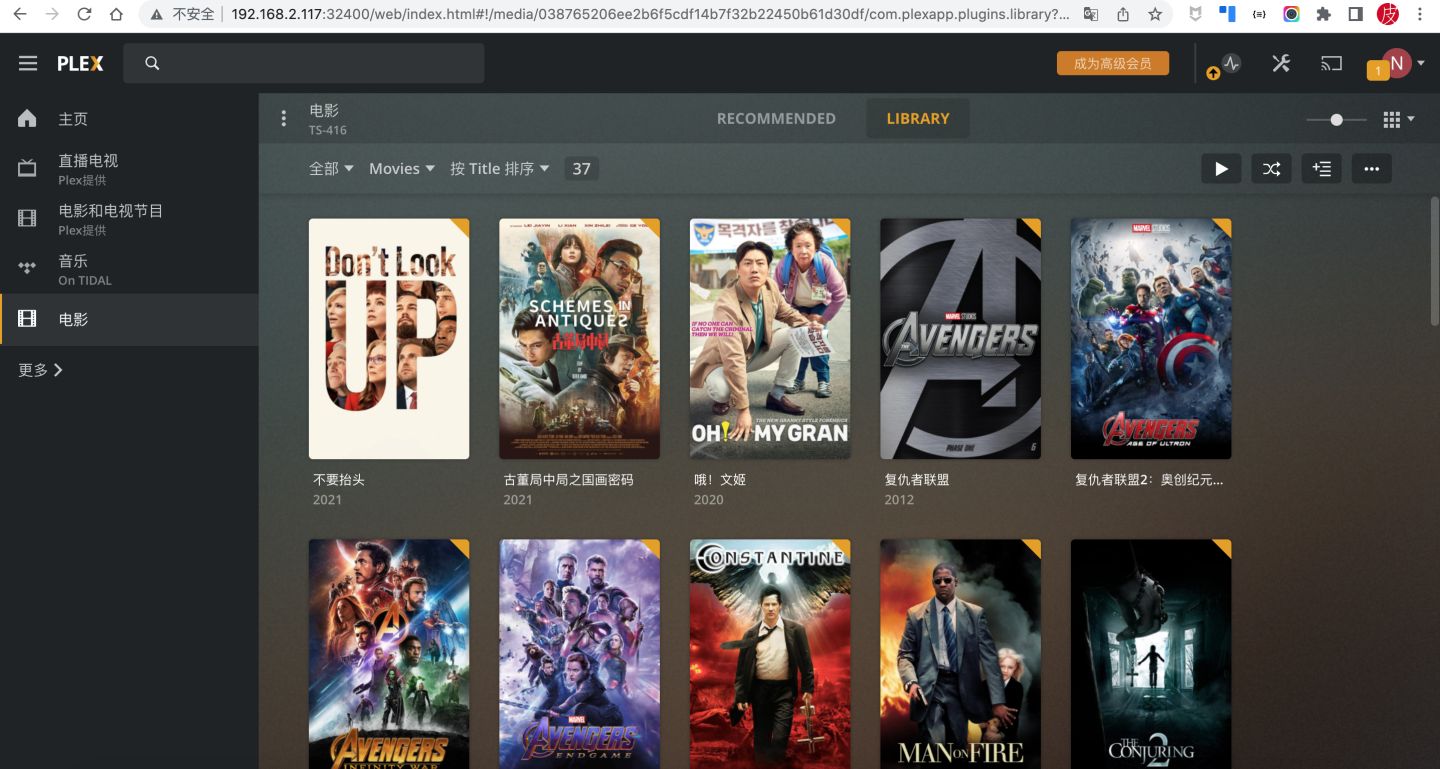 威联通TS-416详测，支持Docker，影音娱乐入门NAS丨西数红盘Plus