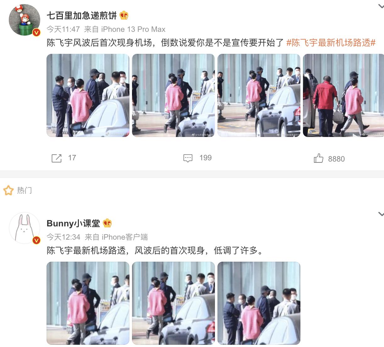 涓嬪崐骞村摢浜涘姡杩硅壓浜轰細澶嶅嚭,閲嶇瑙ｈ鍝簺鍔ｈ抗鑹轰汉杩樿兘澶嶅嚭