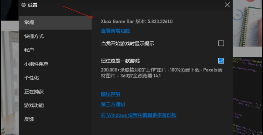 屏幕录制怎么把本身的声音录进去,vivo录制屏幕怎么把声音录进去