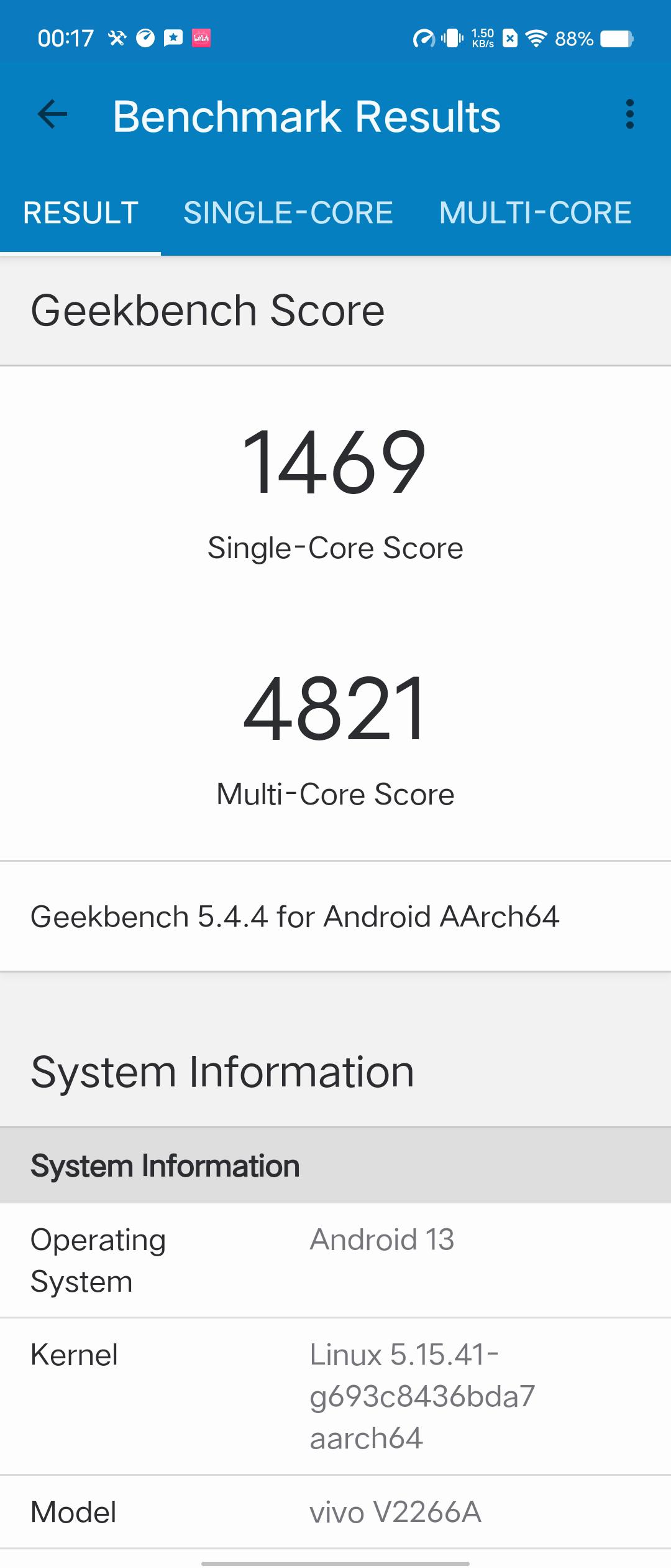 vivoxfold2质量评测,vivoxfold2评测