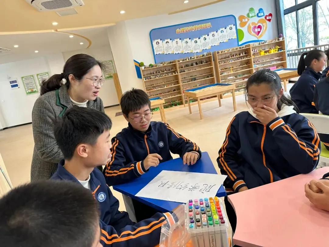 【卓越鹿鸣·示范引领】特邀八方宾朋，共研主题教学