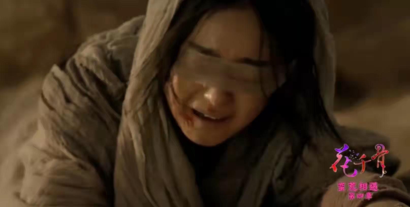 为什么杀阡陌对花千骨那么好,花千骨最后一次见杀阡陌