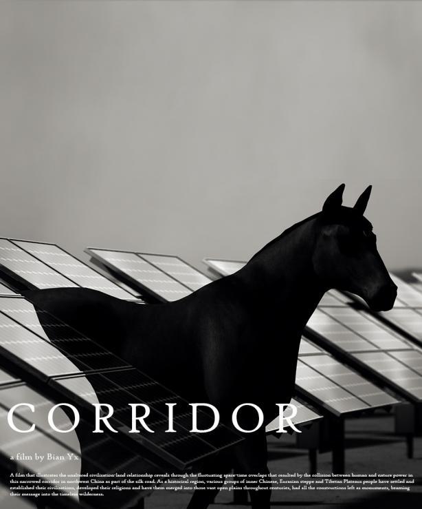 展览|BXQ2022实验影像周即将启动