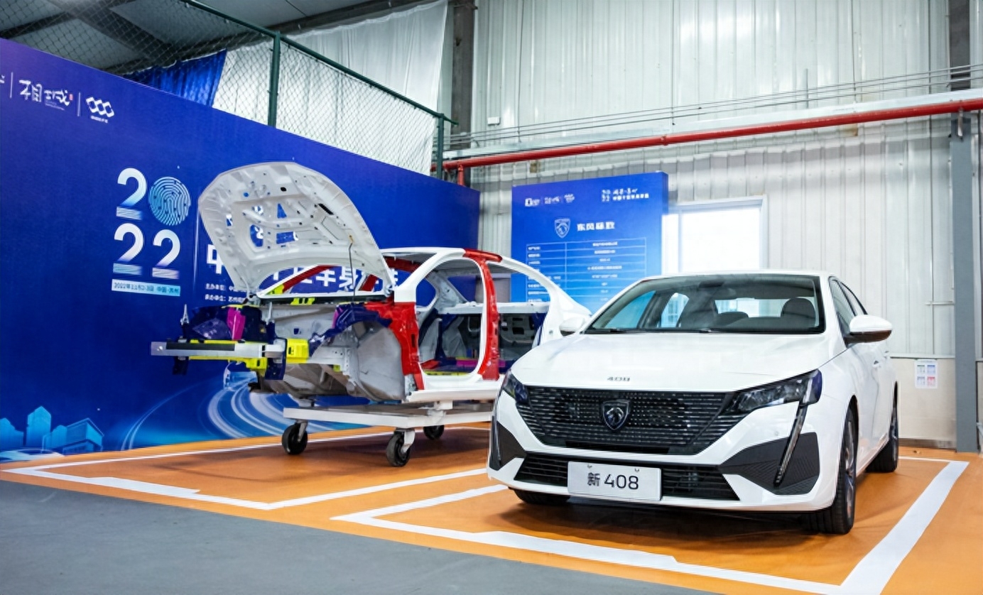 东风标致408口碑1.6t,东风标致408全险多少钱