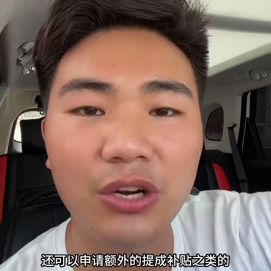 怎么通过信息差赚钱,信息差的赚钱项目