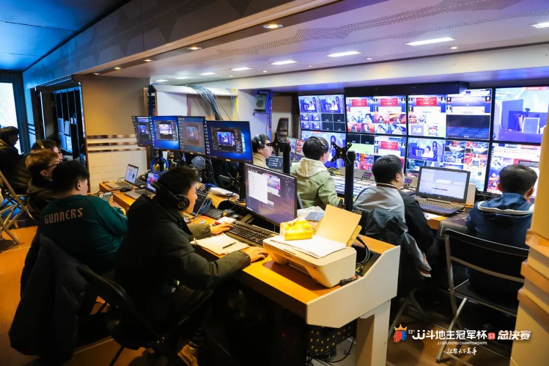 天津津门荣耀斗地主,jj斗地主比赛s3决赛天津津门荣耀