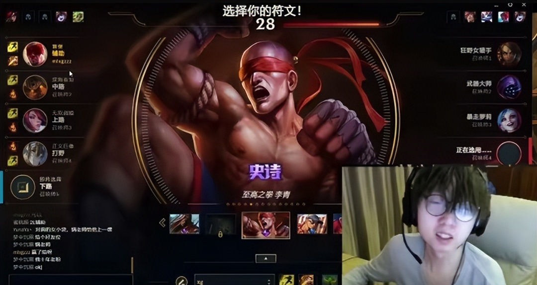 在外面请叫我沙漠死神,在外面要叫沙漠死神是什么梗