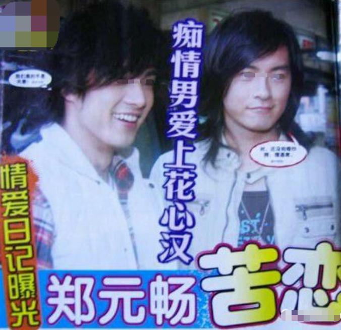 舌吻陪J妹，亲3遍还有下一场！老婆提前两个月生产，处女座难搞？