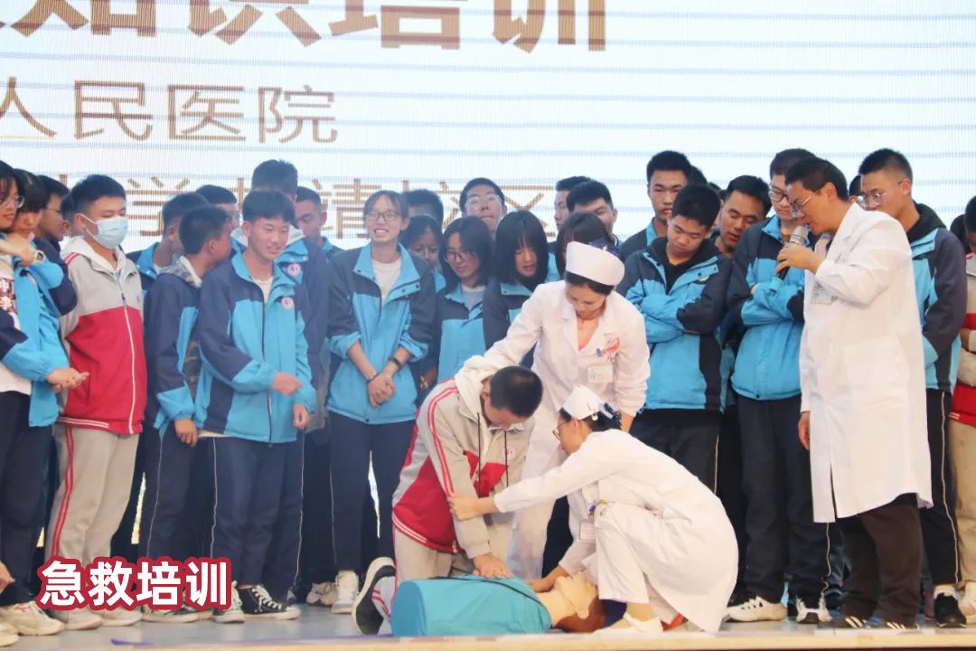 我为什么选择这个学校,云南长水实验和衡水实验