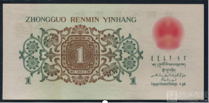 同样是绿的价格怎么差那么多,背绿一角和背绿水印一角的价格