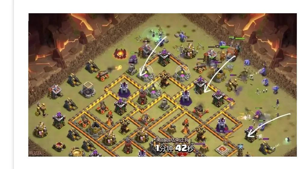 12本天皮蓝巫流派打法思路讲解,新手九本打法流派