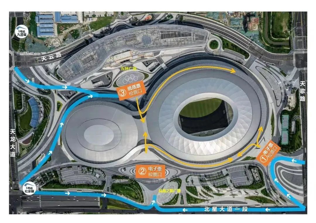 勠力同心！共同见证！成都蓉城对阵天津津门虎观赛攻略请查收