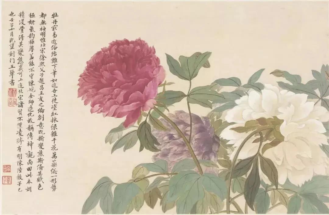 什么是没骨画技法,什么是没骨法画法