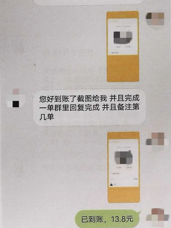 手工活被骗属于诈骗不,谨防手工活诈骗