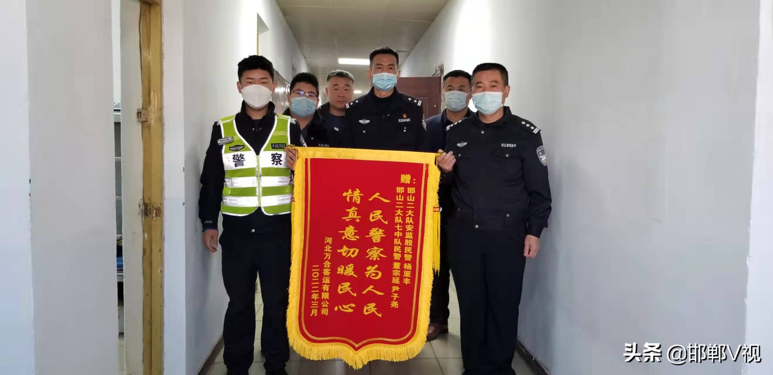 铁路油罐车泄漏现场处置演练,烟台交警救援高速漏油大货车