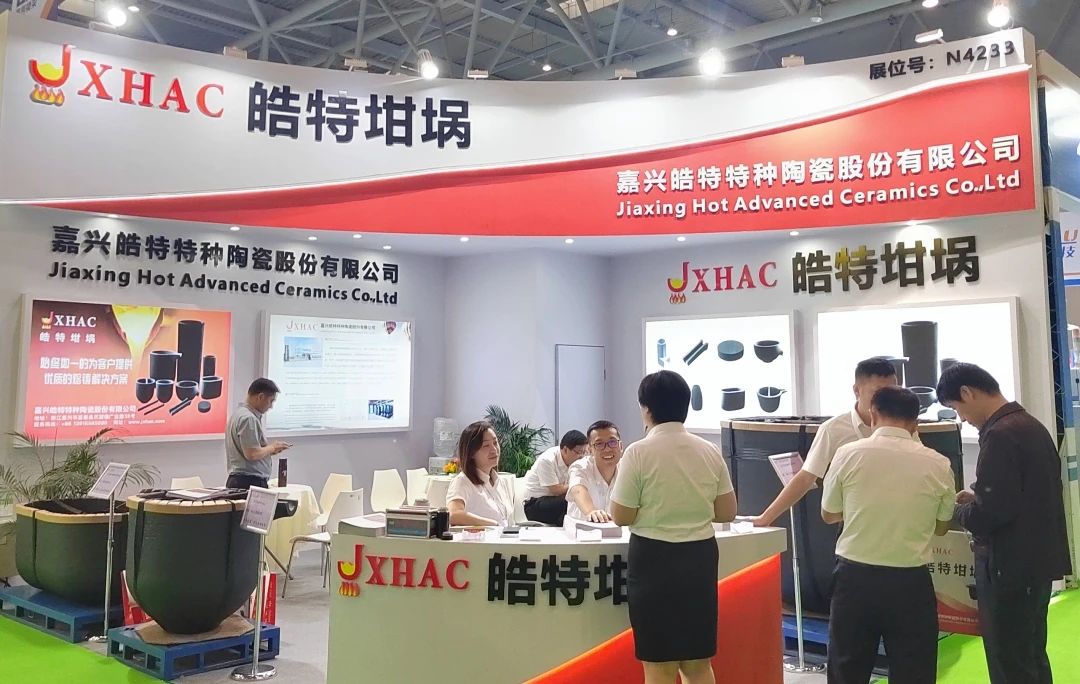 奥德机械、日联科技、皓特坩埚“亮相”立嘉铸造及压铸展