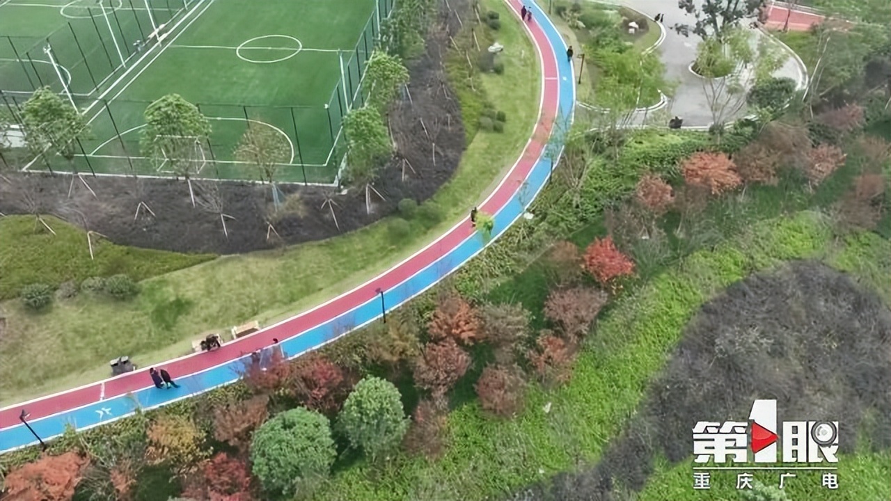 人均体育场地2.27平方米！重庆提前超额完成“十四五”指标