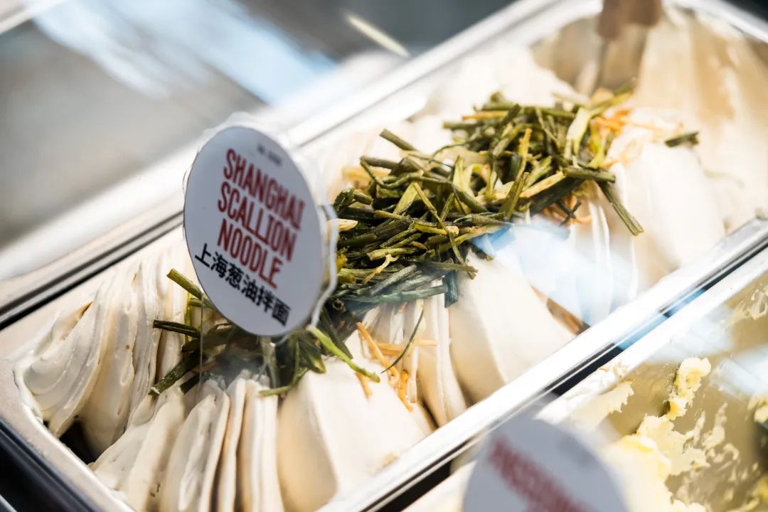 十大最好吃的冰淇淋测评,青岛冰淇淋天花板