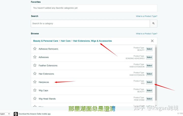 美国亚马逊fba物流流程,亚马逊怎么发FBA