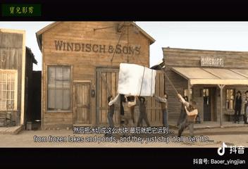 影视剧冰锥什么做的,影视剧里面的冷兵器