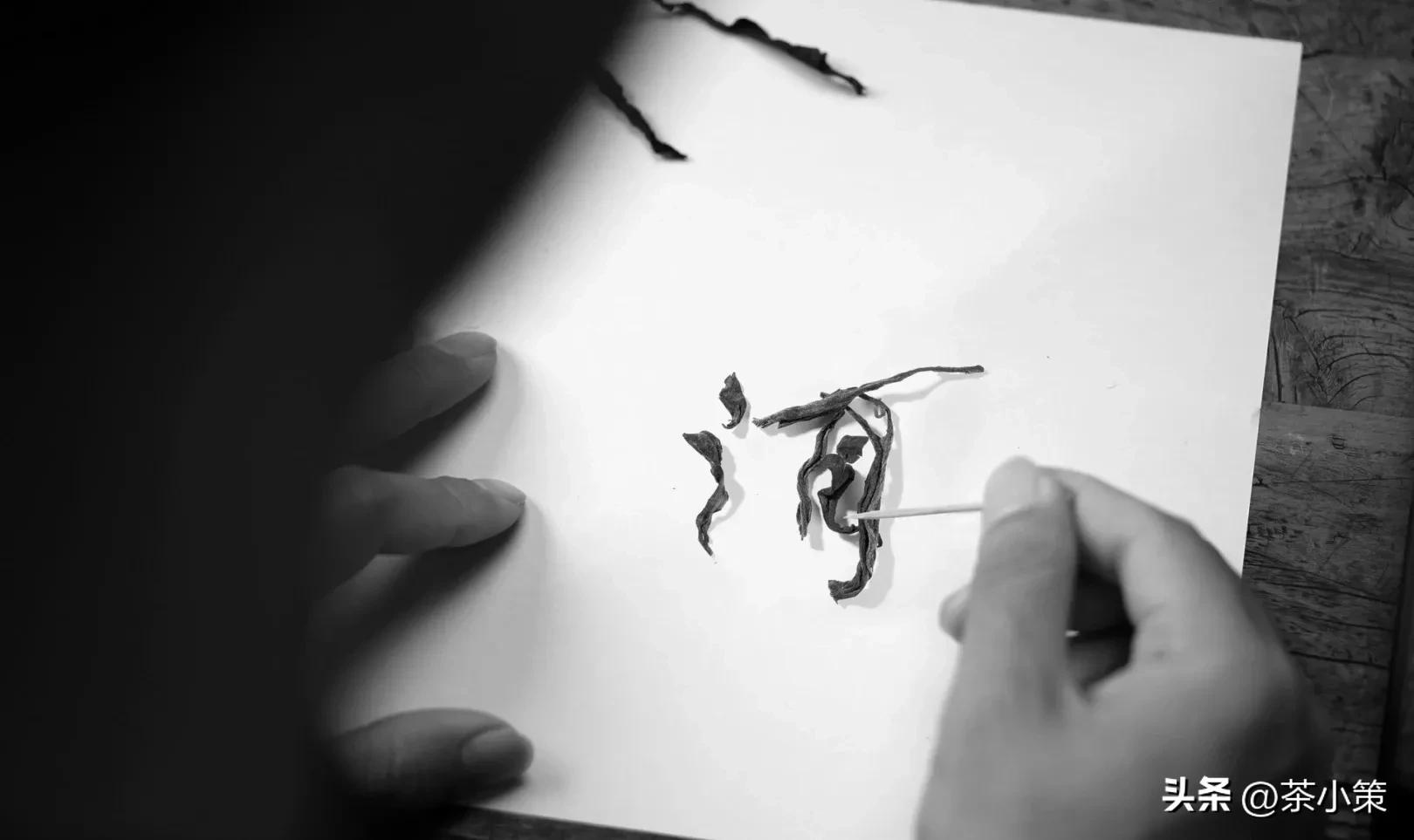 茶叶品牌不够出名如何销售,茶叶品牌销售渠道分析