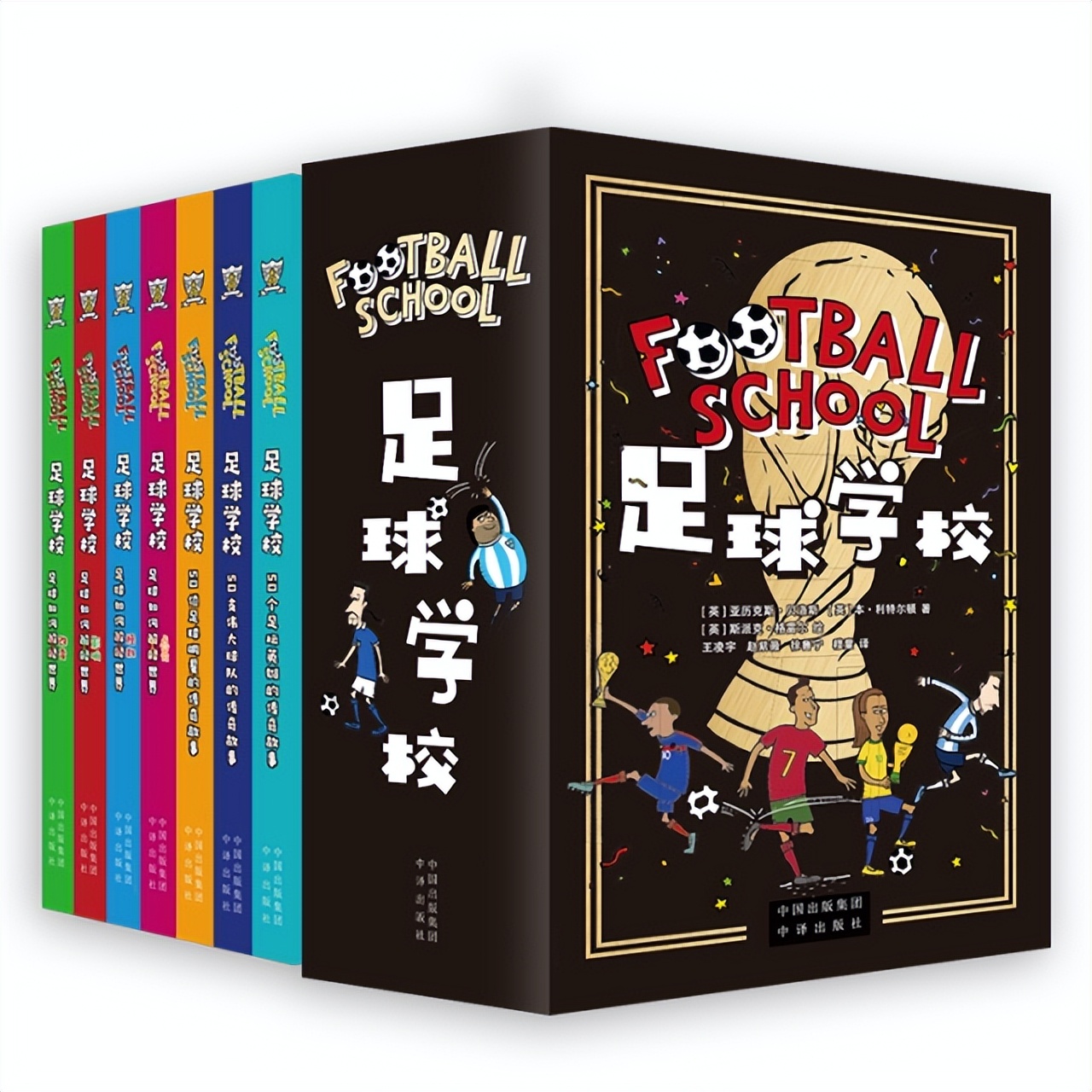 灏忚冻鐞冨ぇ涓栫晫涔︾睄,灏忓浘涔﹂噷鐨勫ぇ涓栫晫