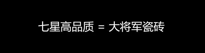 品牌竞争的本质：点、线、面、体之视觉霸权与语言霸权（之四）