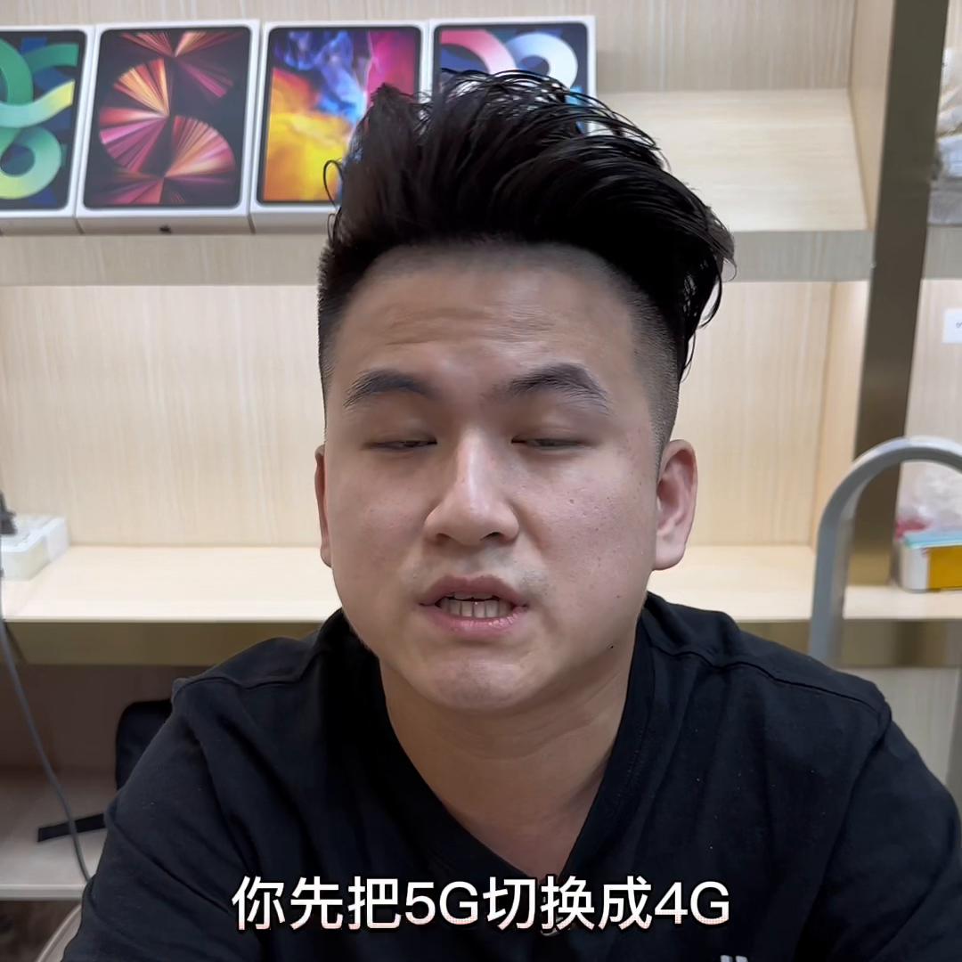 iphone卡贴机跟正常机的区别,iphone卡贴机需要设置些什么