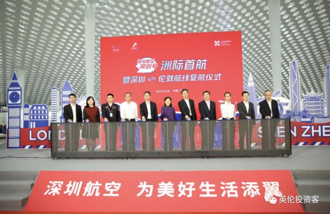 长沙直飞伦敦9月份机票价,国内直飞伦敦航班最新