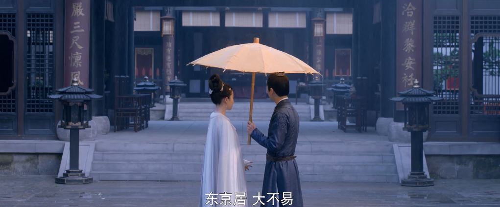 梦华录顾千帆和赵盼儿为什么决裂,梦华录最新预告顾千帆赵盼儿