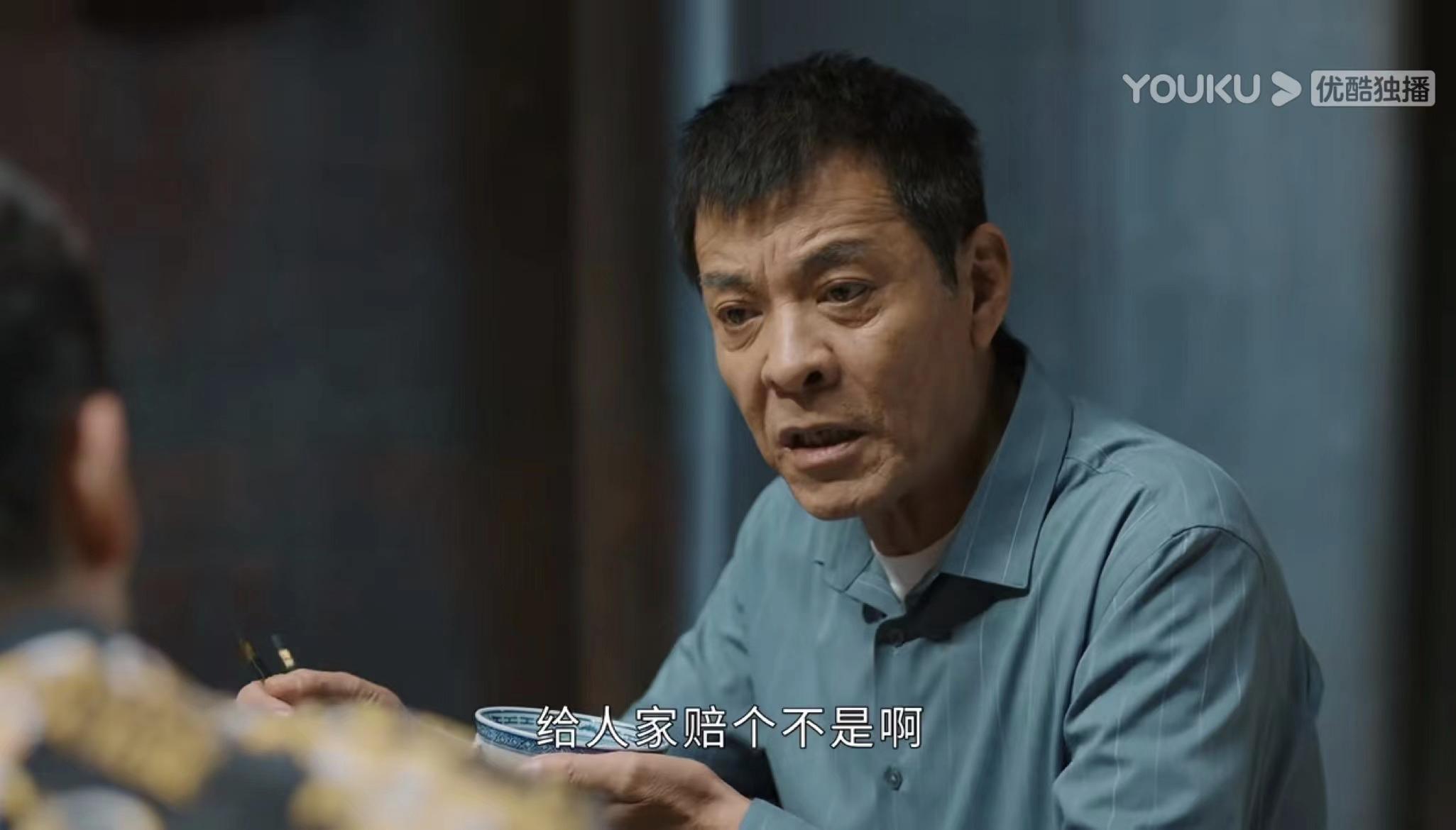 幸福到万家哪一集最气人,幸福到万家各个角色热度