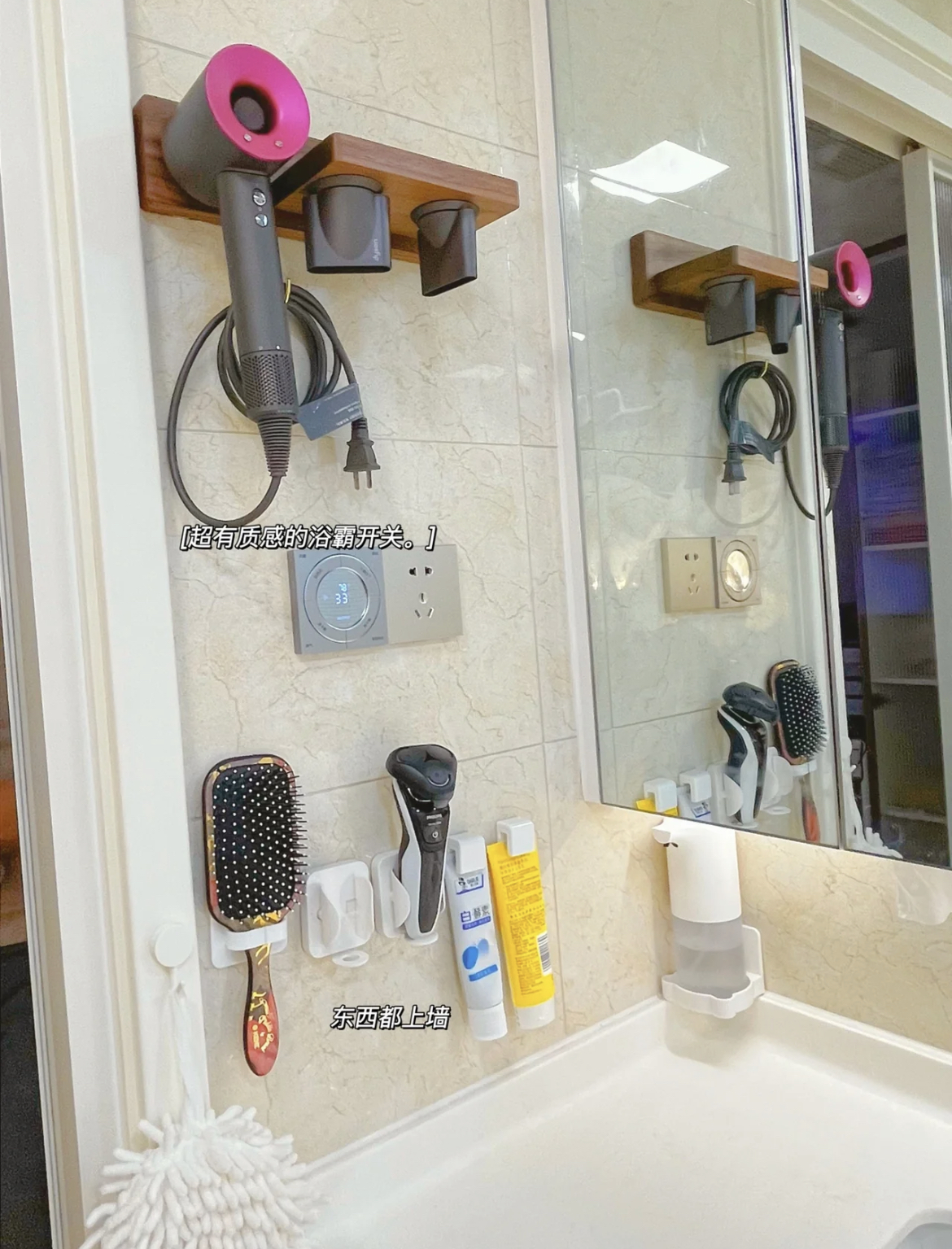 90后女孩花30万装修新房,90后女孩改造房子15天