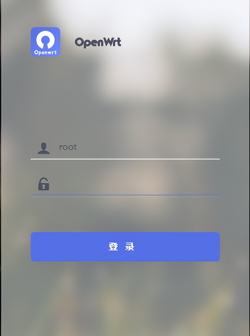 家庭服务器openwrt,空白主机安装openwrt