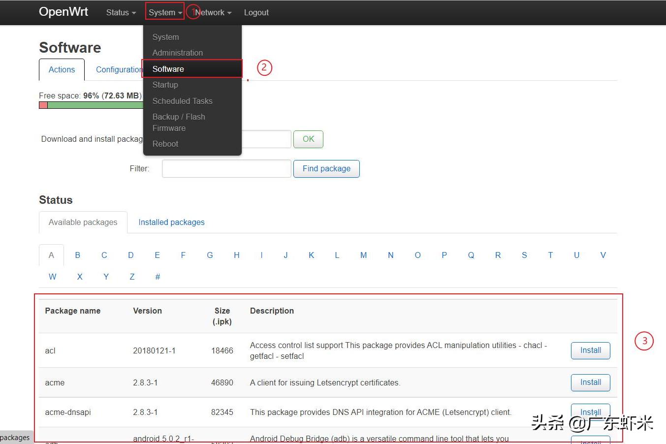 迅雷赚钱宝1代拆机,迅雷赚钱宝1代