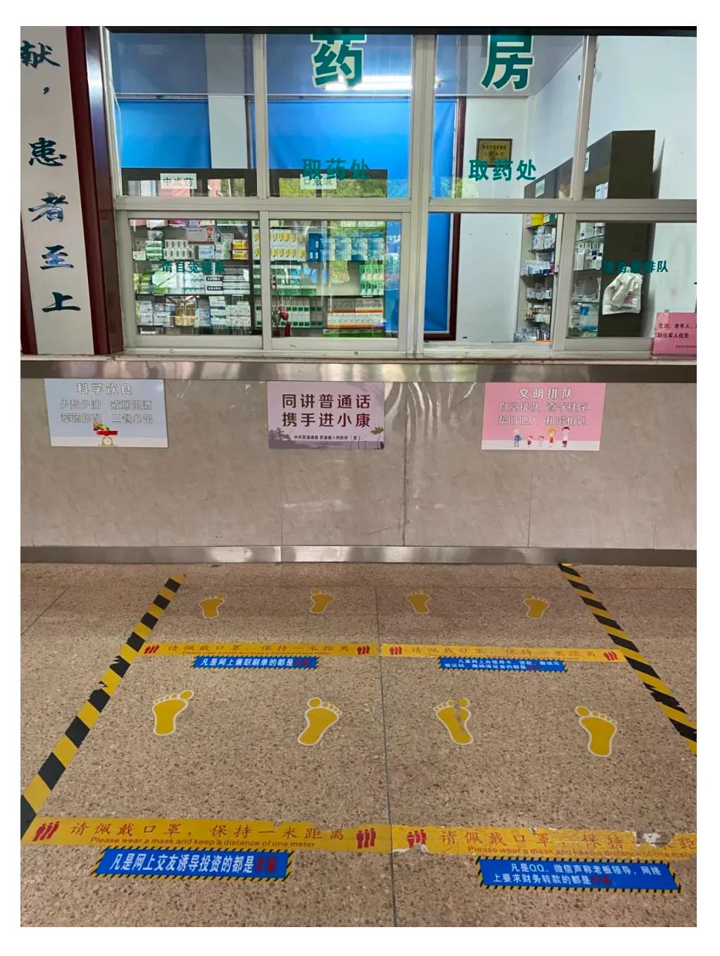 你知道每年有多少人被诈骗,全国一年有多少人遭受诈骗