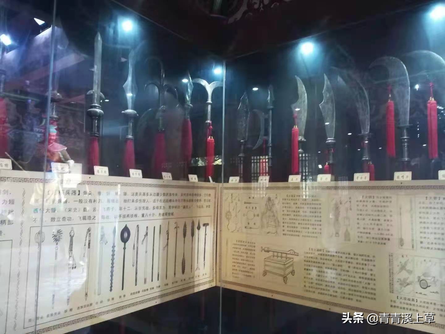 开封天波杨府最新视频,开封天波杨府表演时间